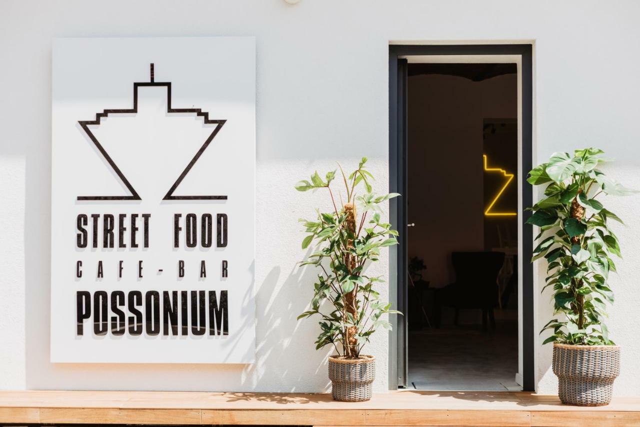 Street Food Possonium Apartments 布拉迪斯拉发 外观 照片